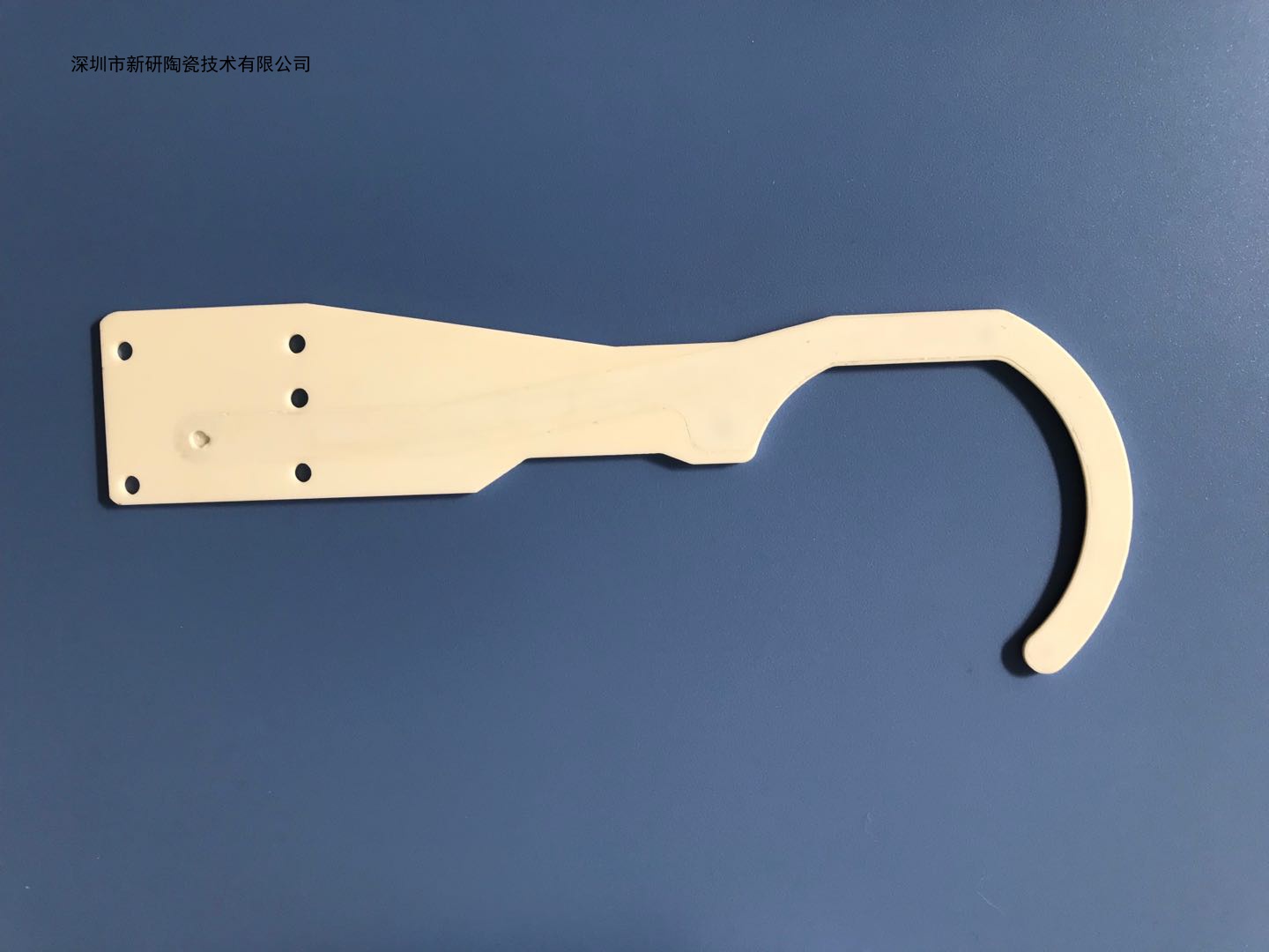 半導體陶瓷件